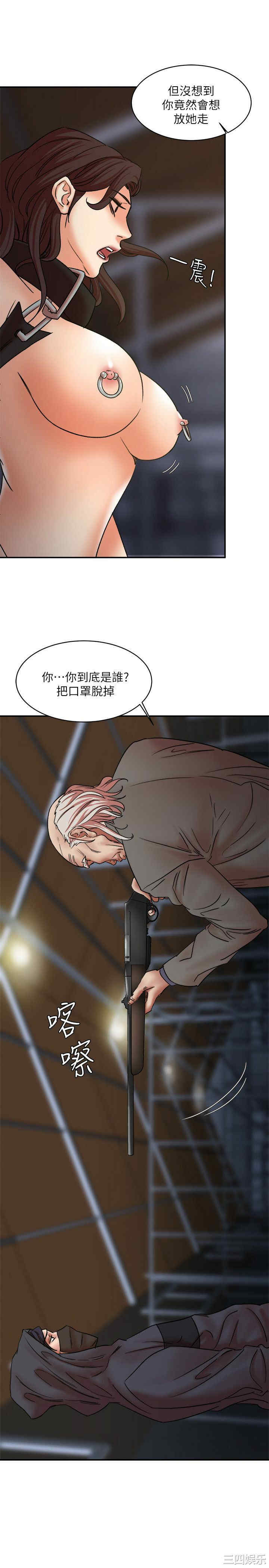 第28张