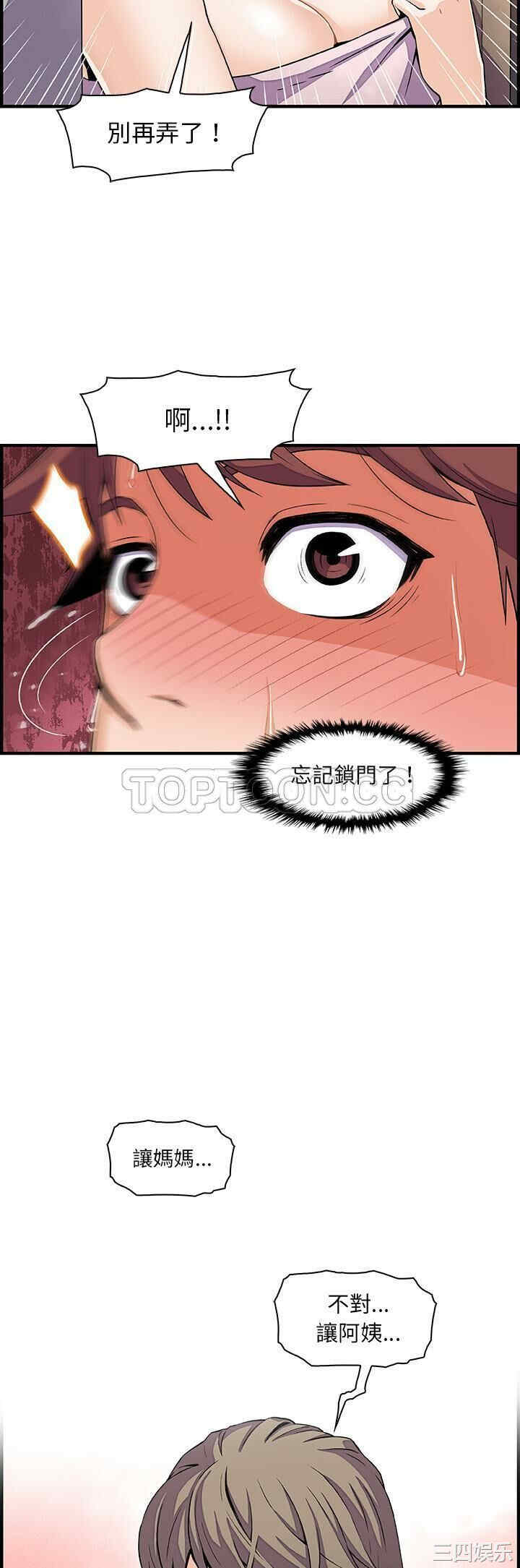 第30张