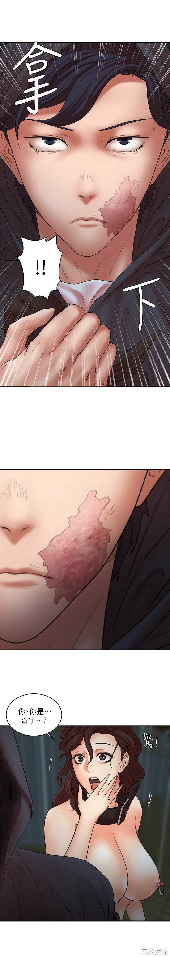 第30张