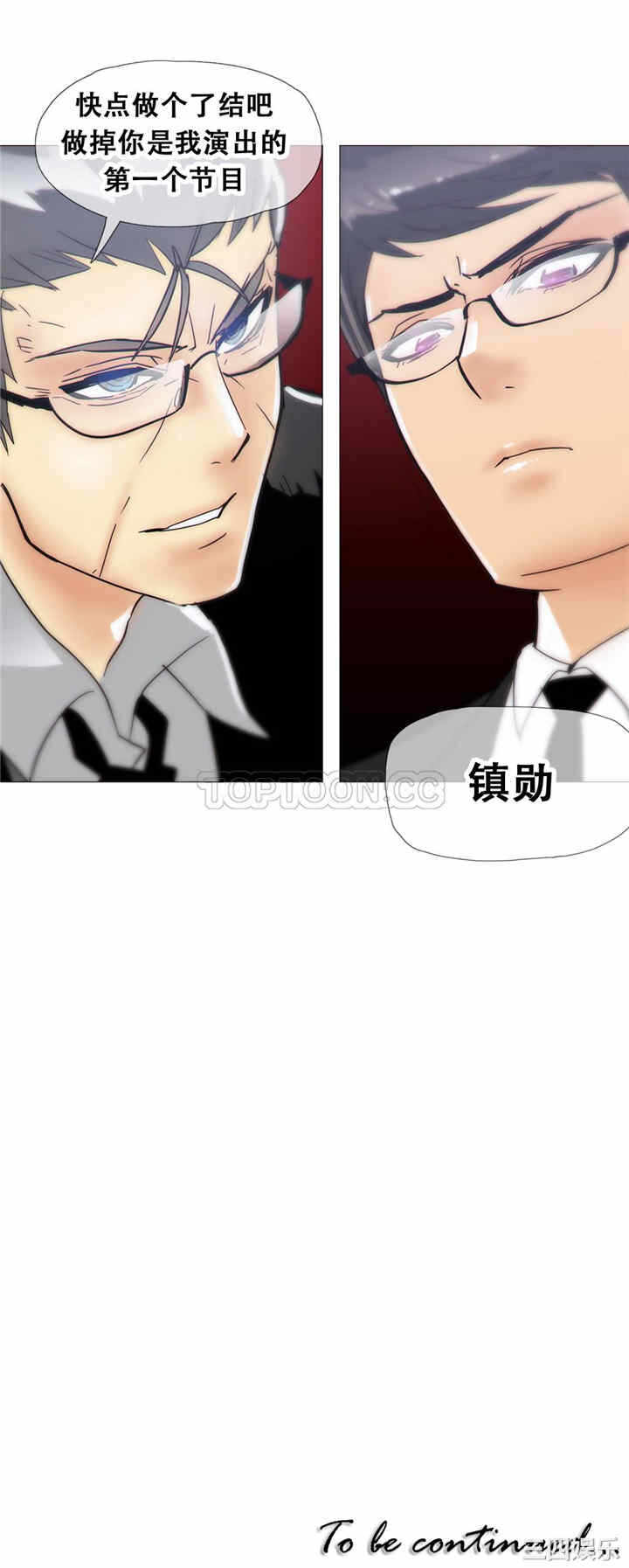 第20张