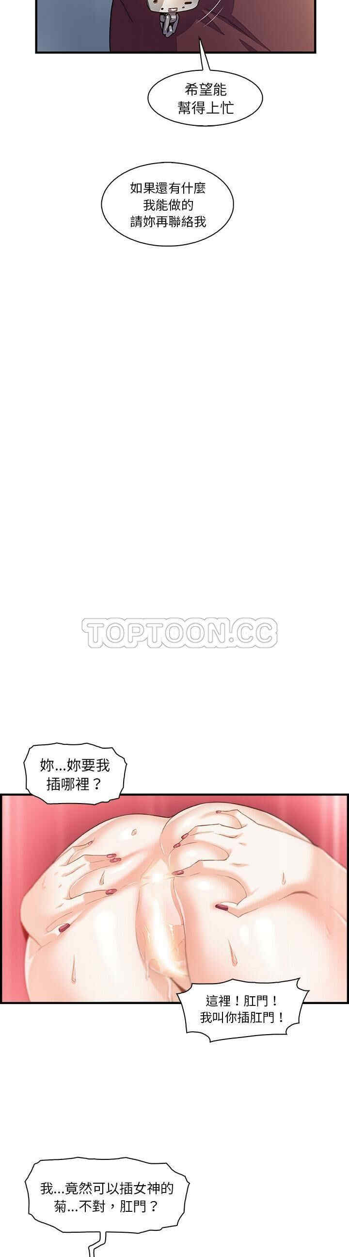 第20张