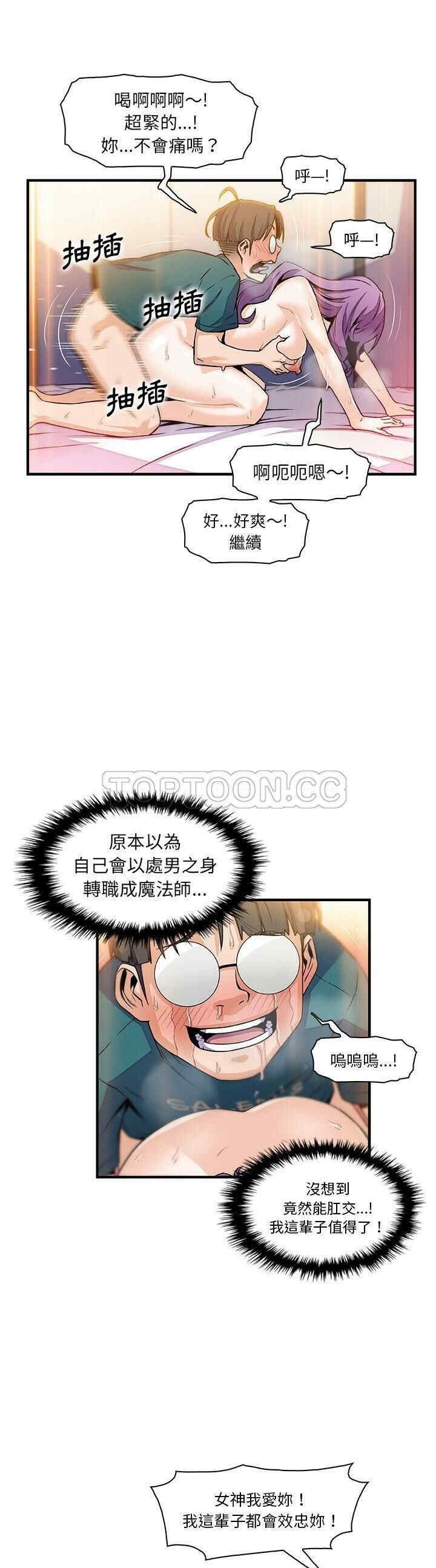 第22张