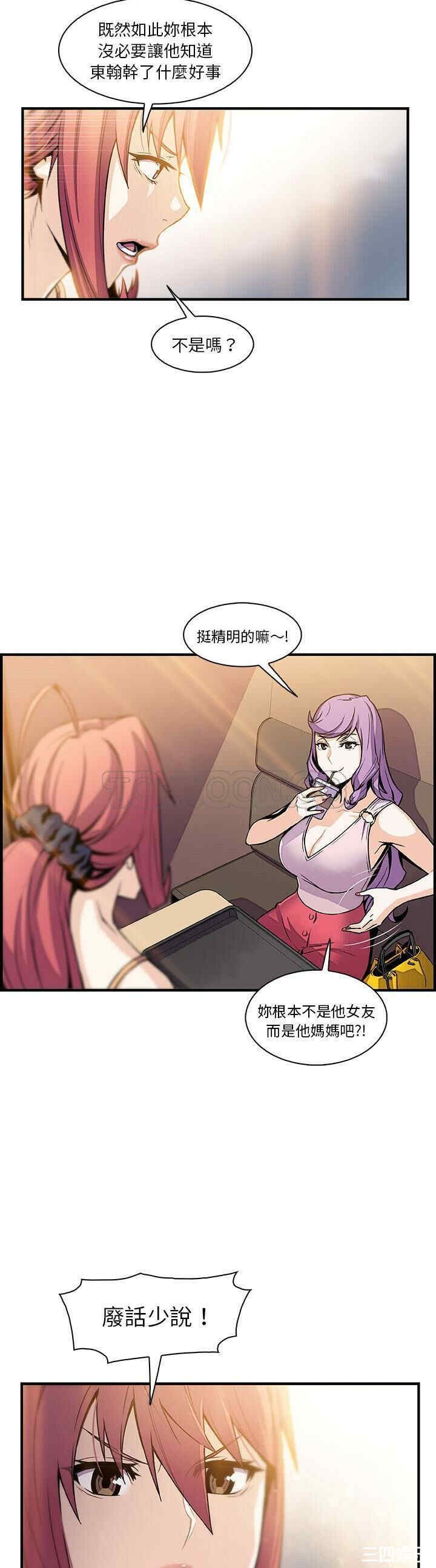 第29张