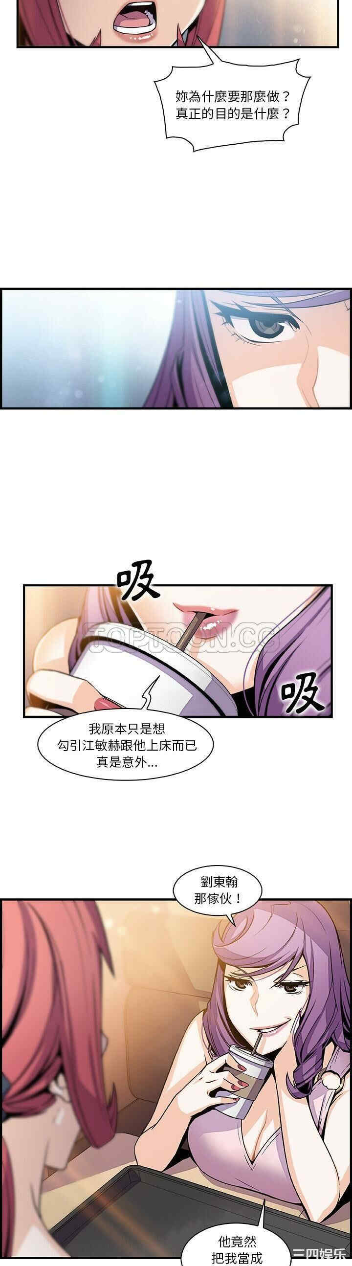 第30张