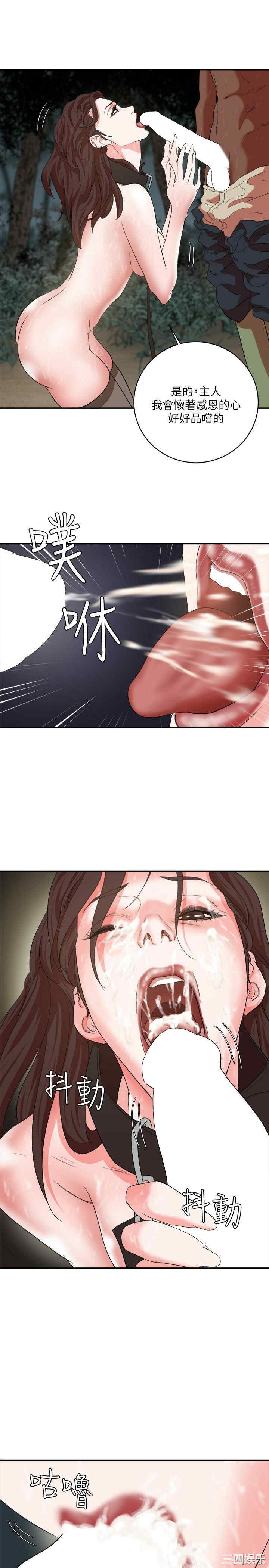 第28张