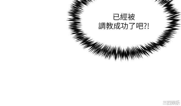 第31张