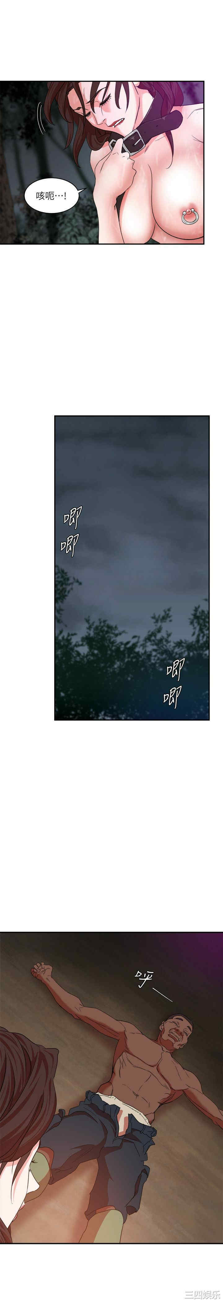 第34张