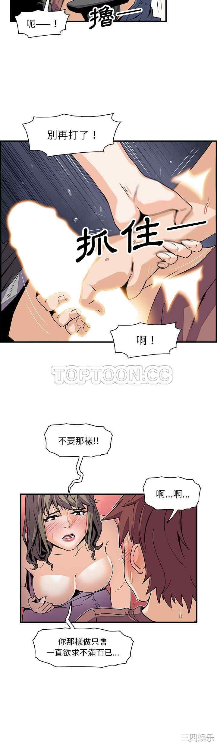 第22张