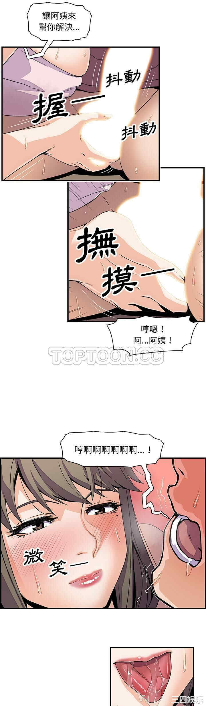 第23张