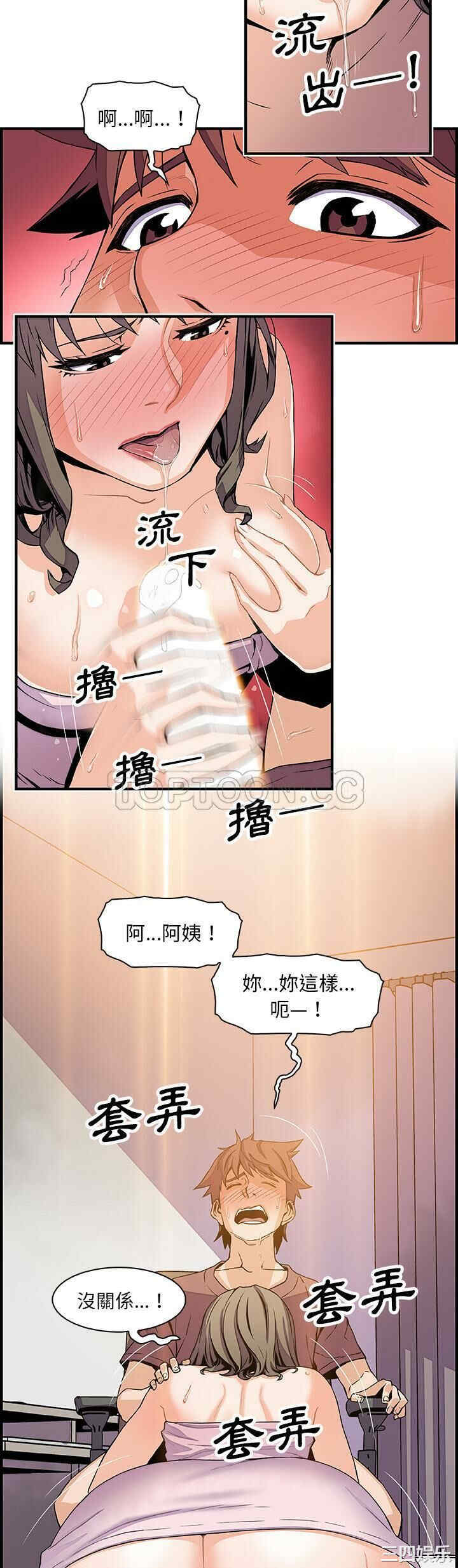 第24张