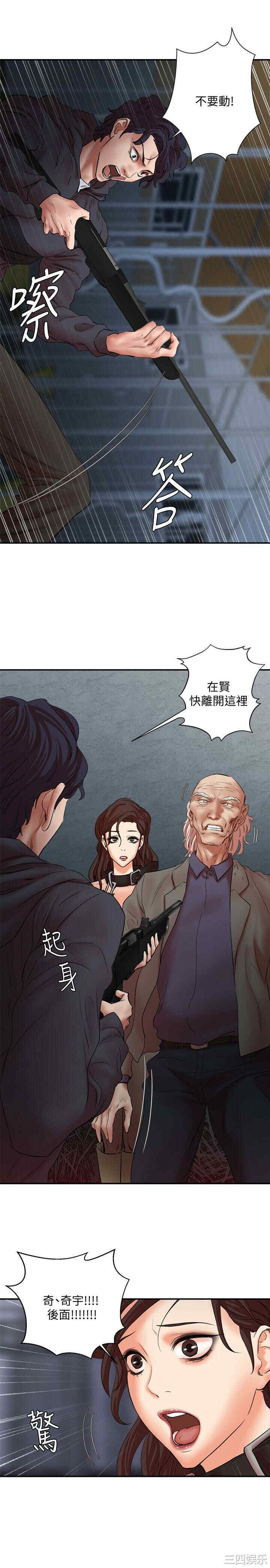 第22张