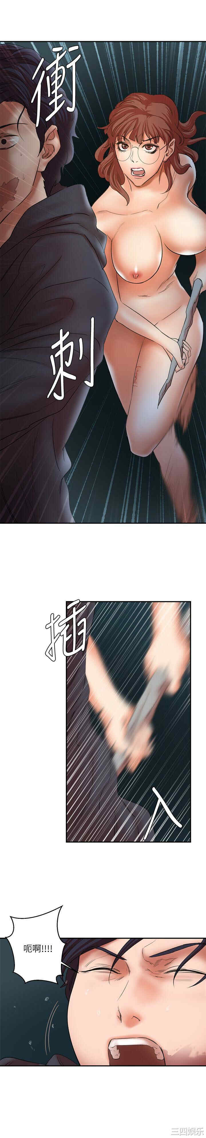 第23张