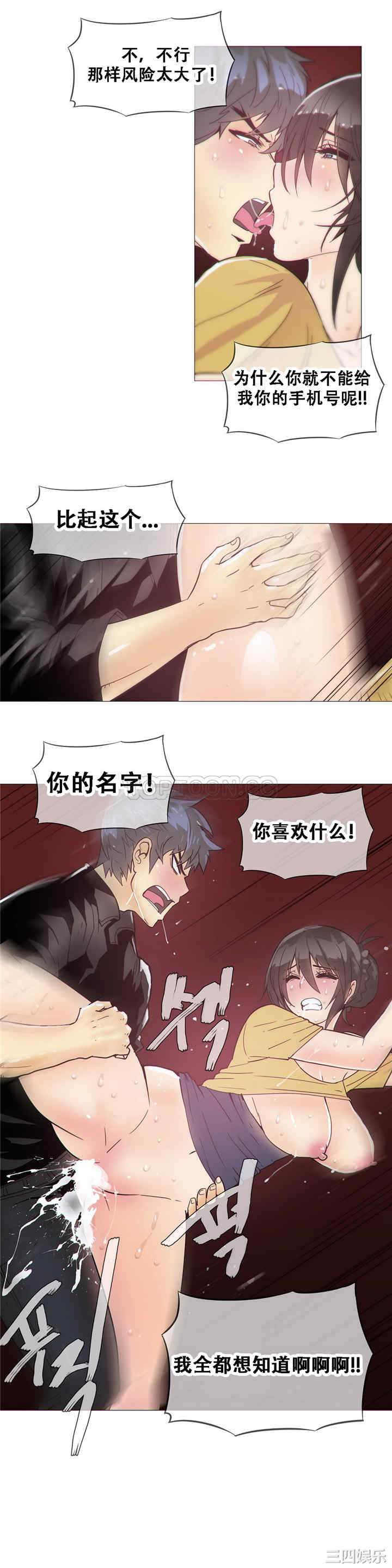 16.jpg