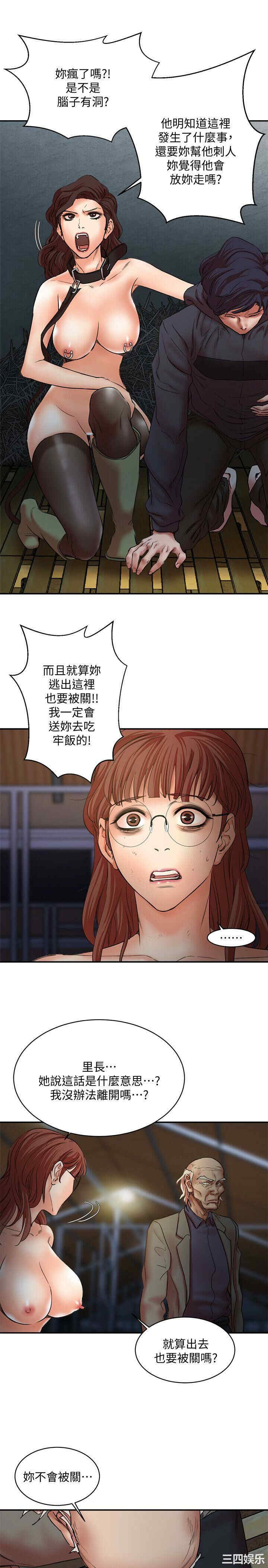 第25张