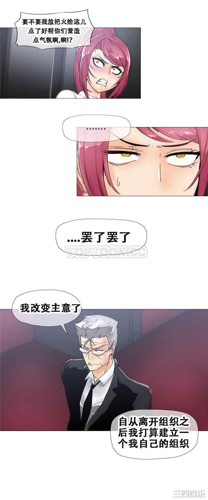 第19张
