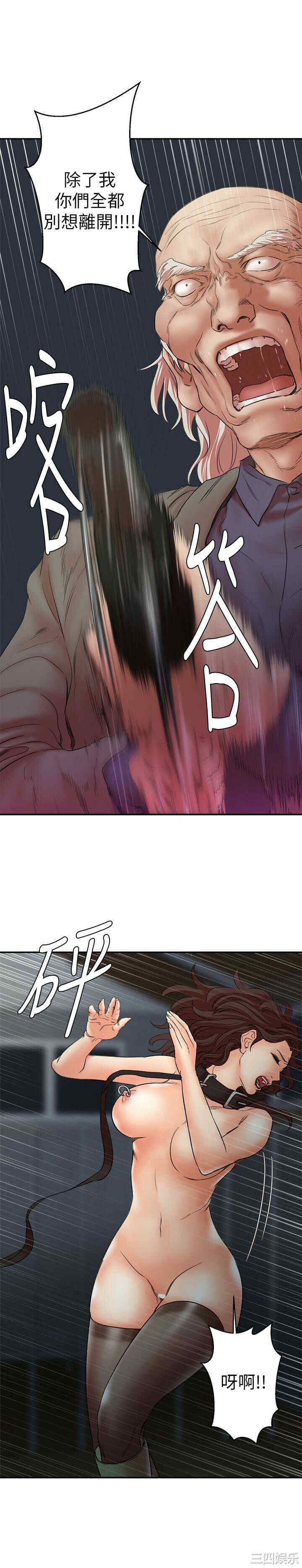 第27张