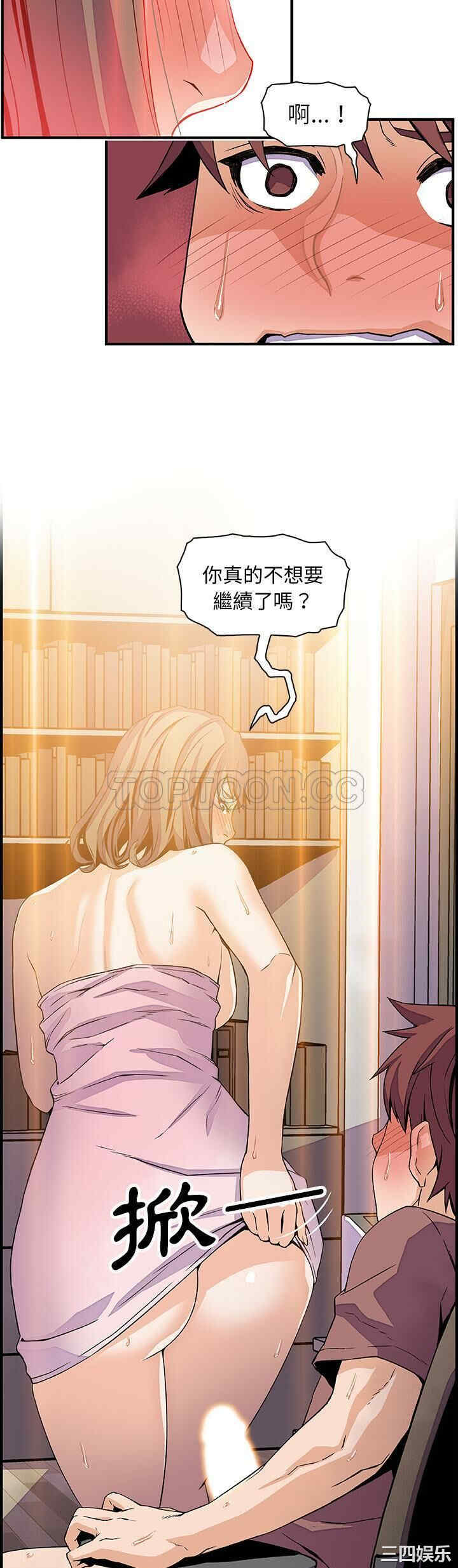 第30张
