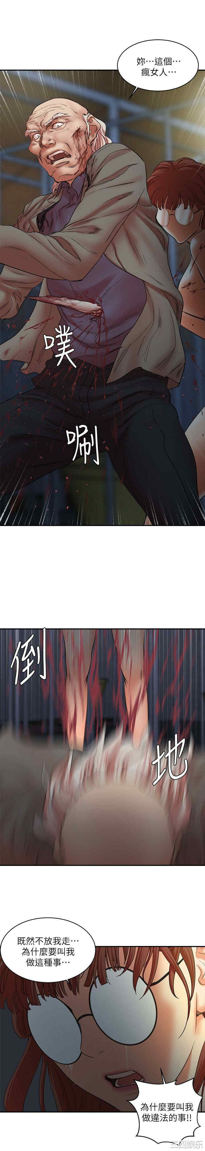 第30张