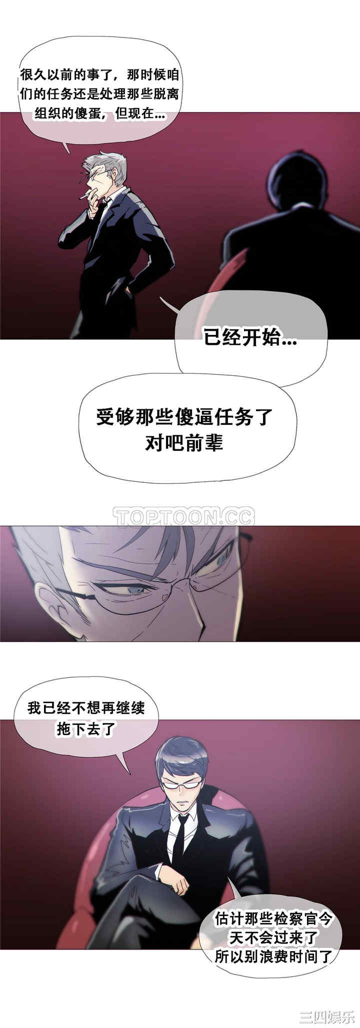 第23张