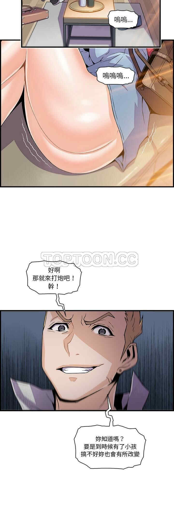 第22张