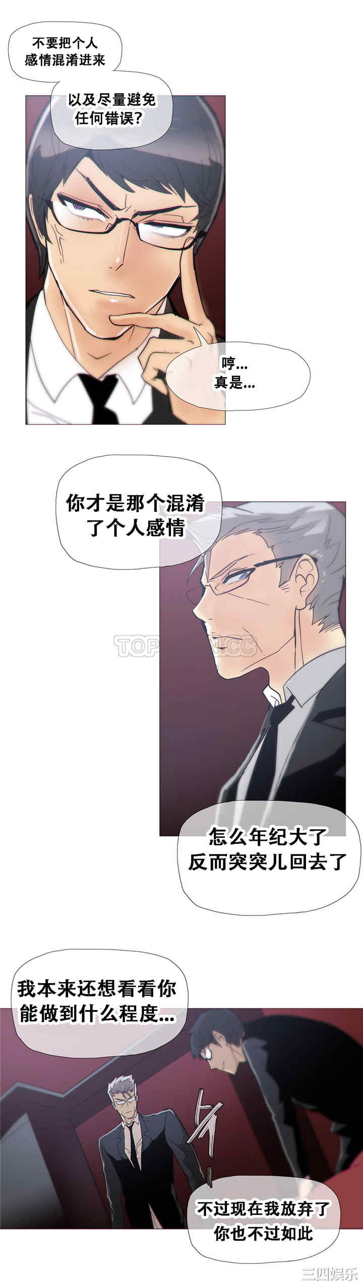 第24张