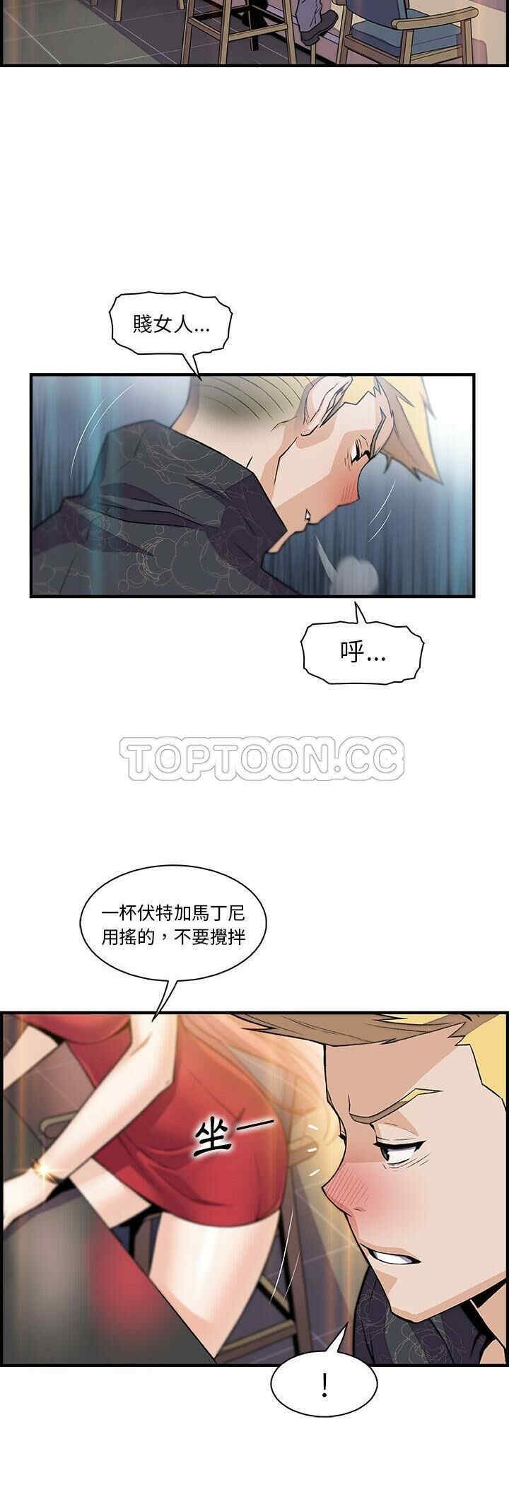 第26张