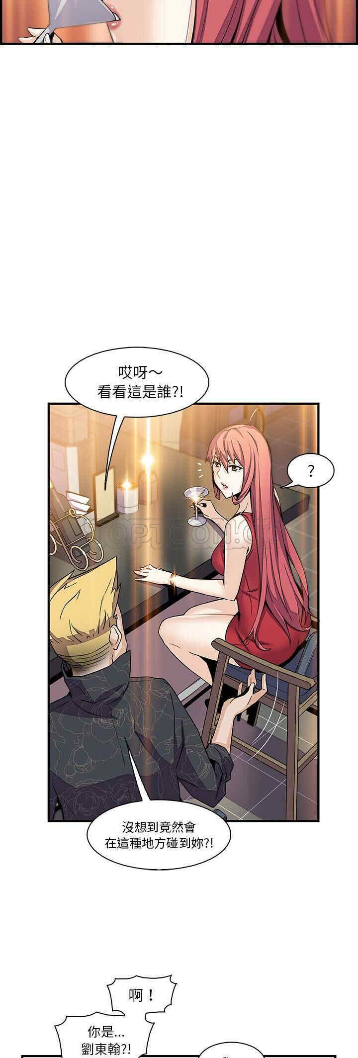 第28张