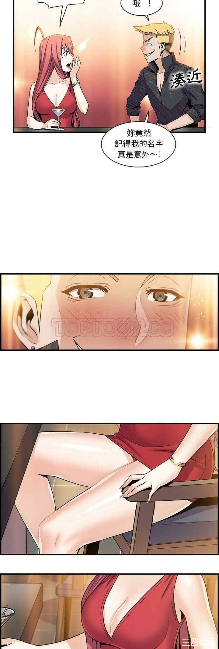 第29张