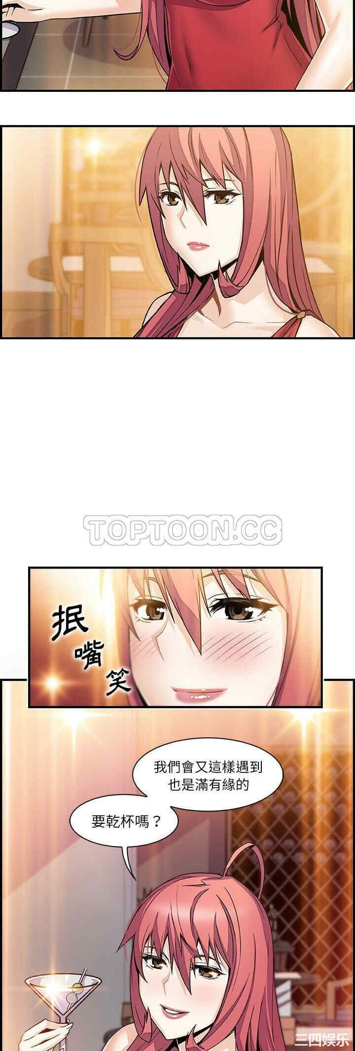 第30张