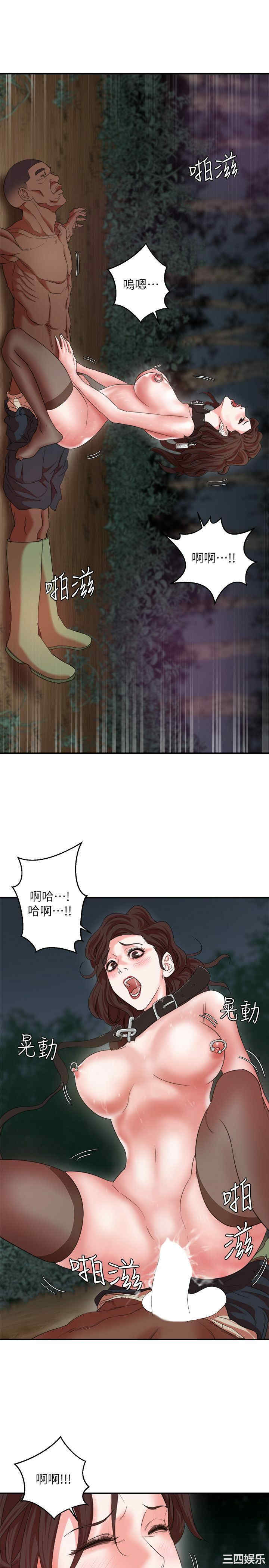 第26张