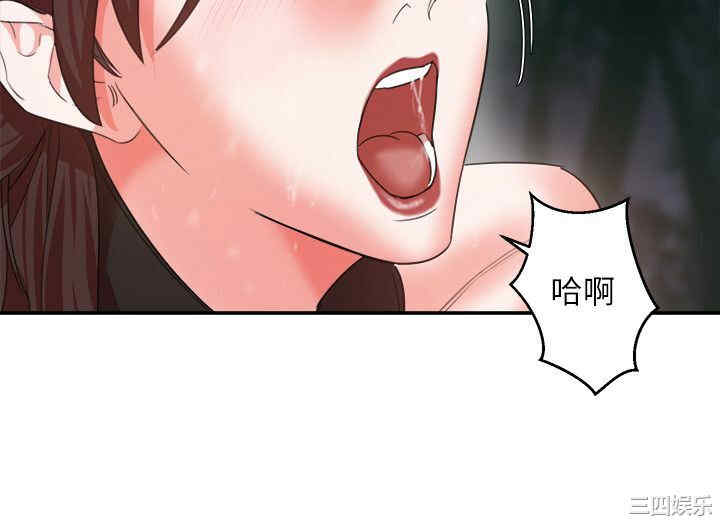 第27张