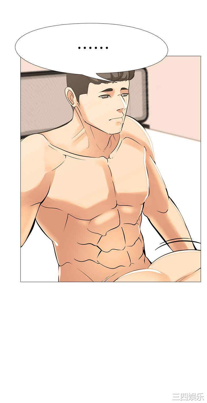 第20张