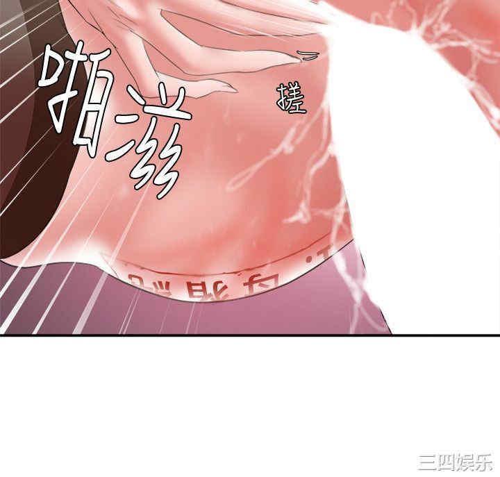 第30张
