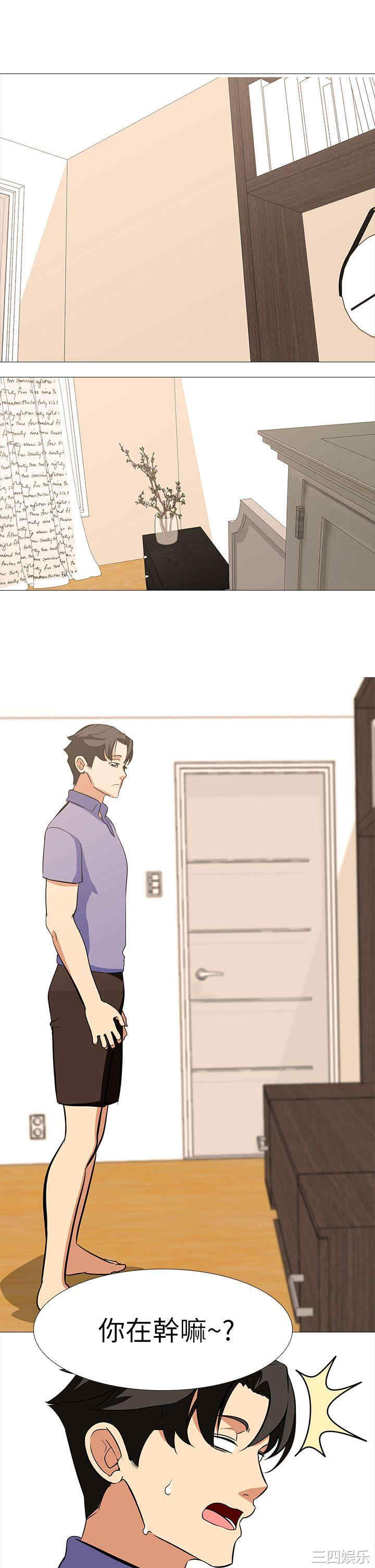 第23张