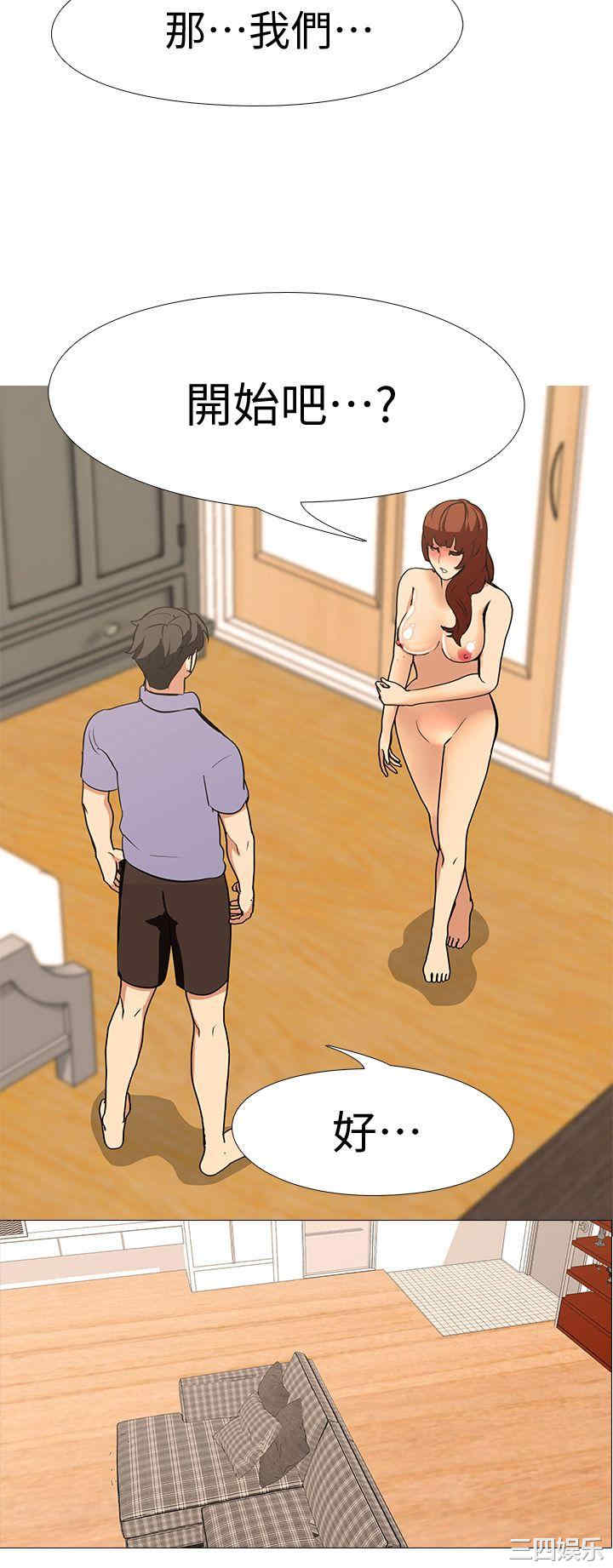 第27张