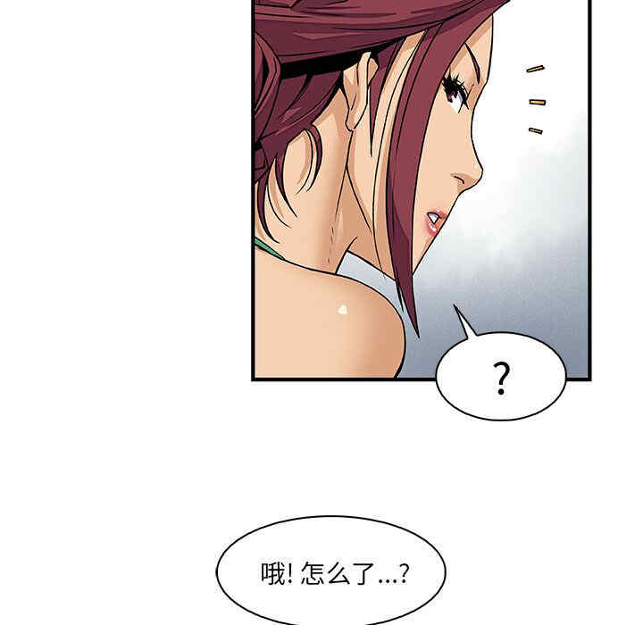 第19张