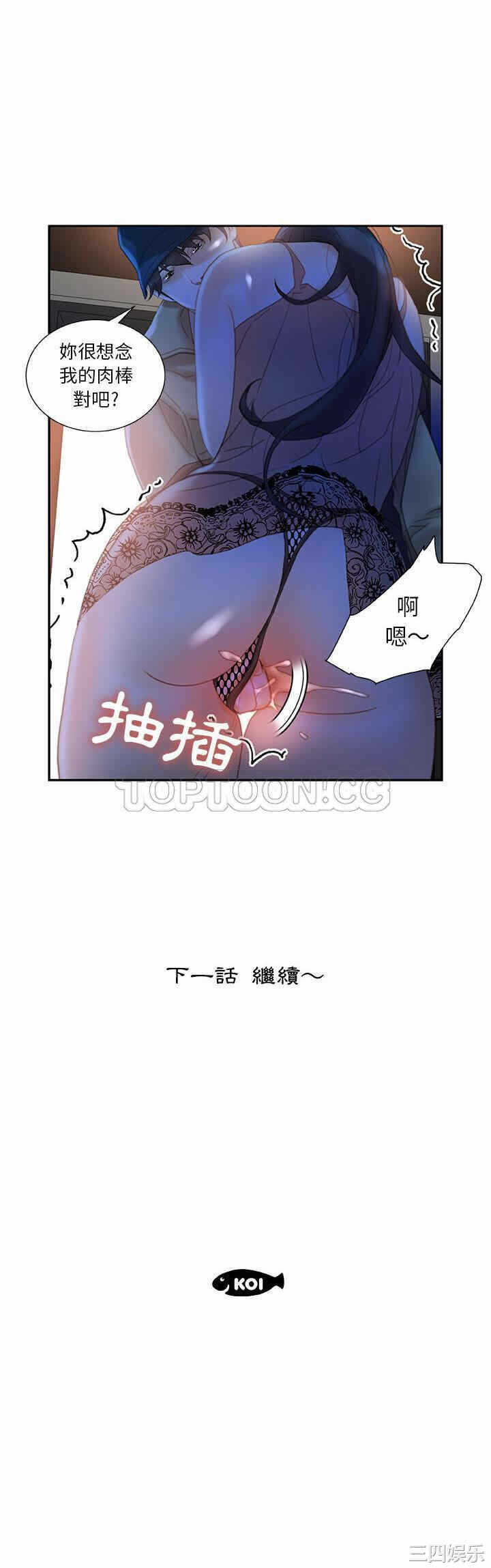 第31张