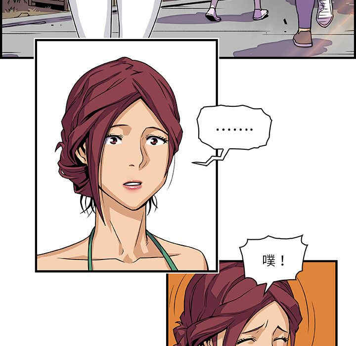 第23张