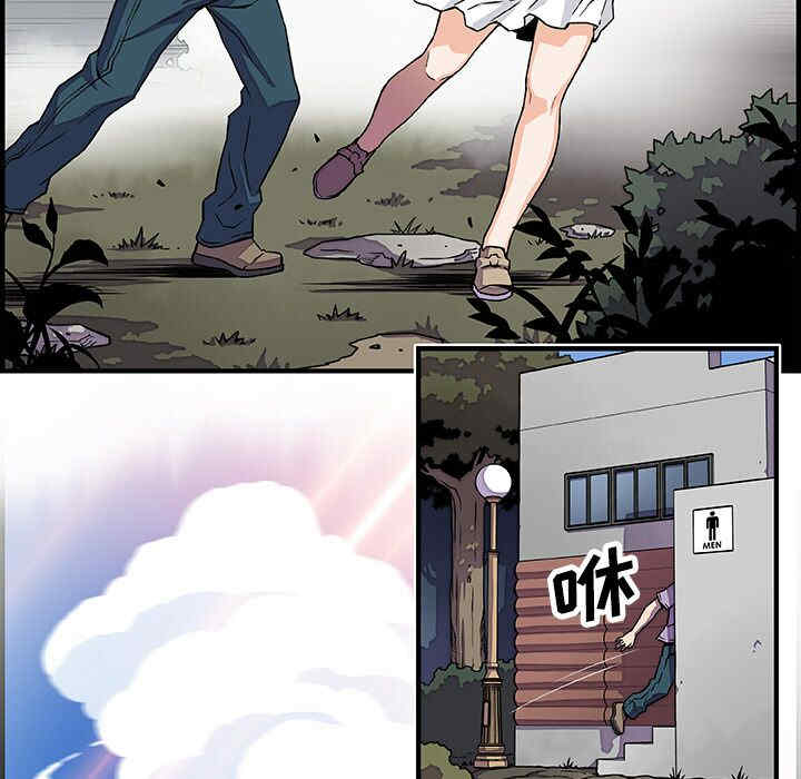 第29张