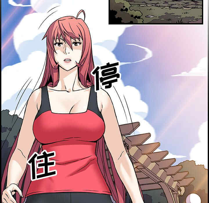 第30张