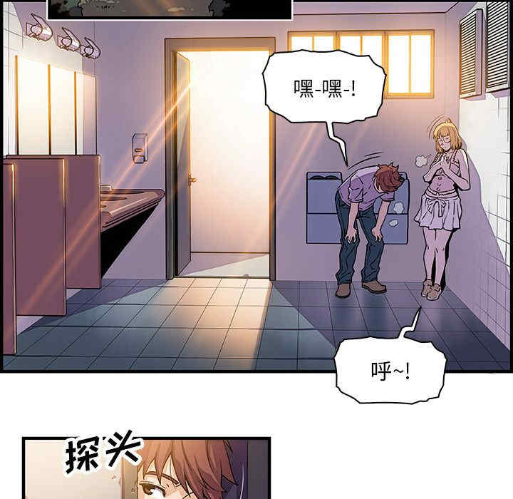 第38张