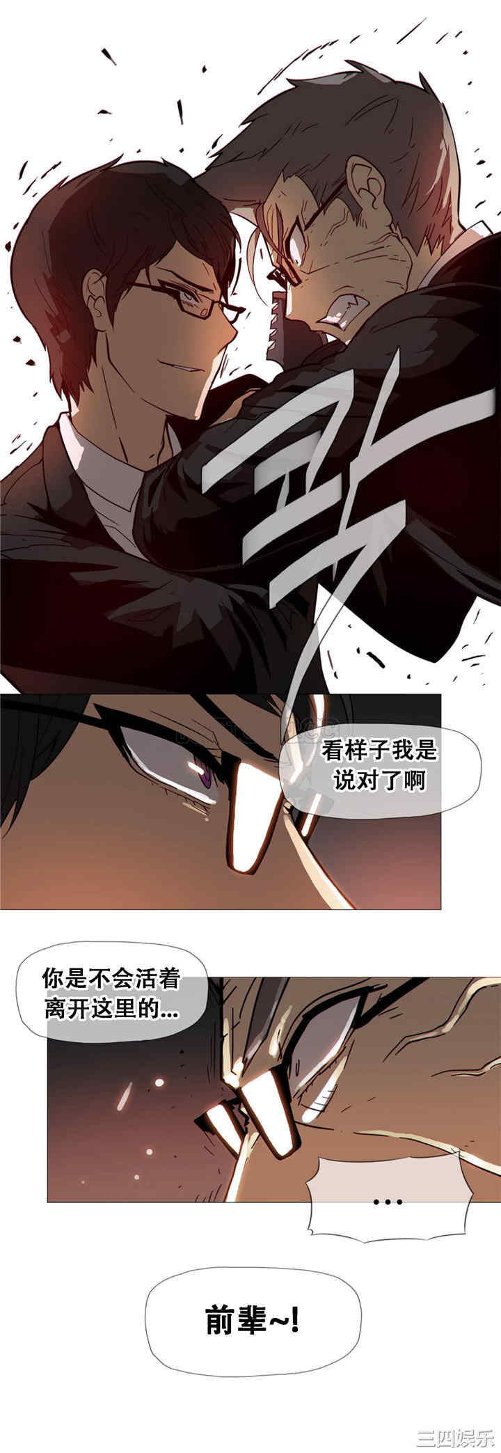 第22张