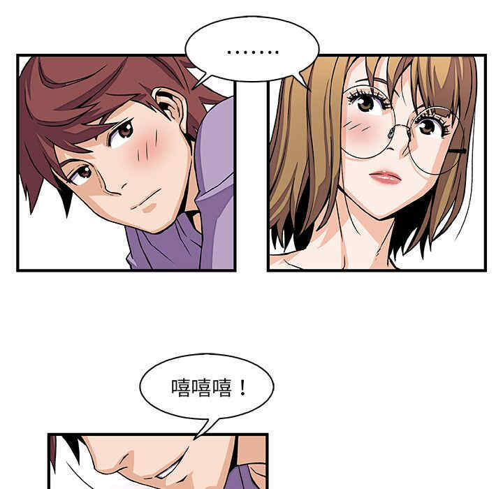 第41张