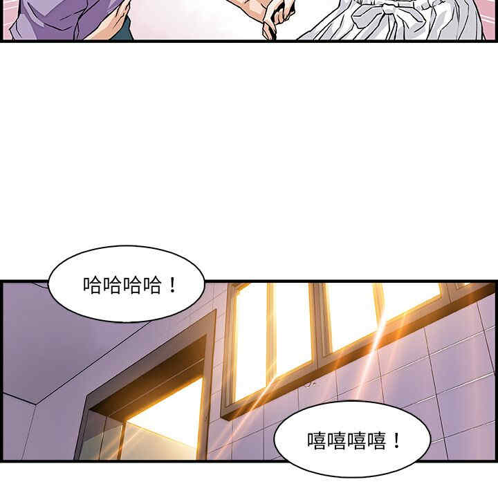 第44张