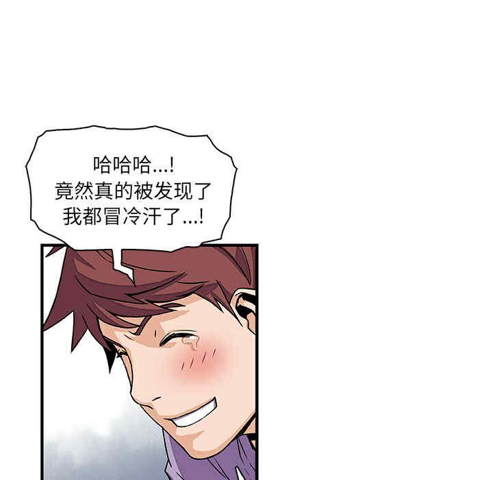 第45张