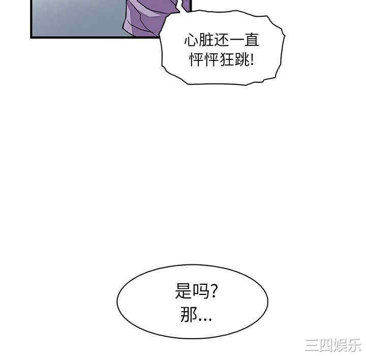 第46张