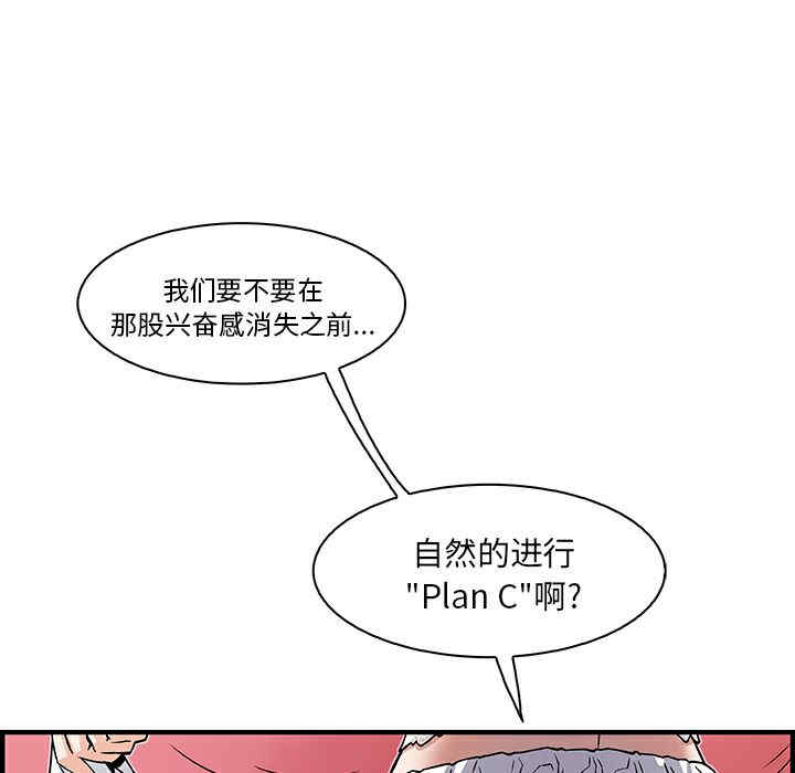 第47张
