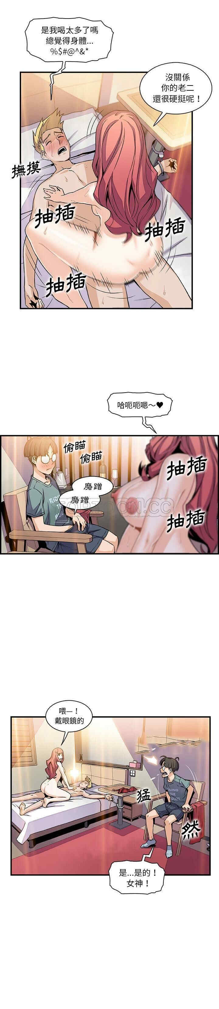 第19张