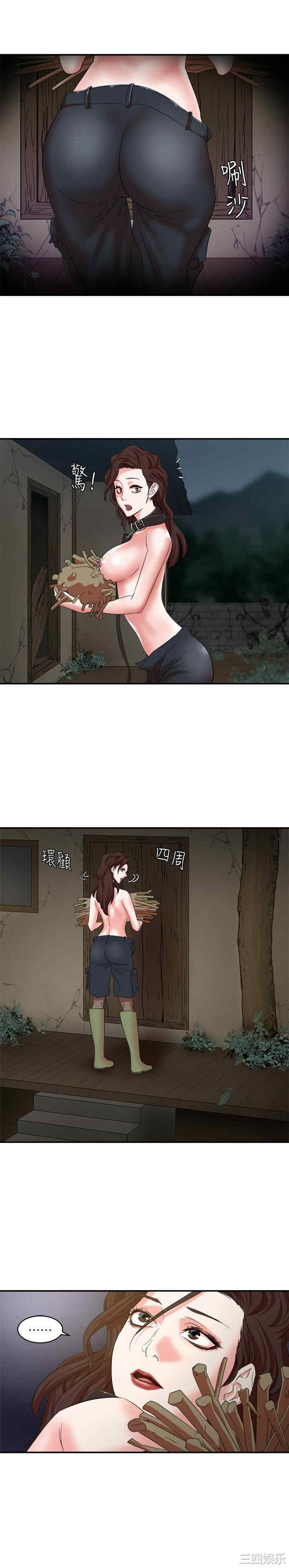 第25张
