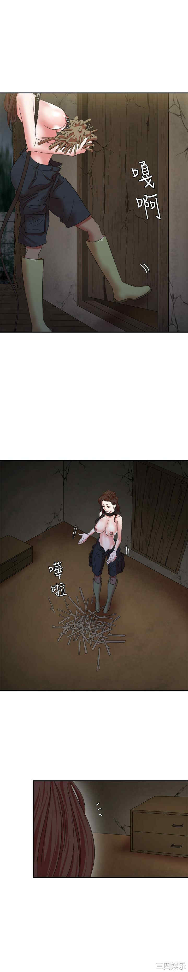 第26张